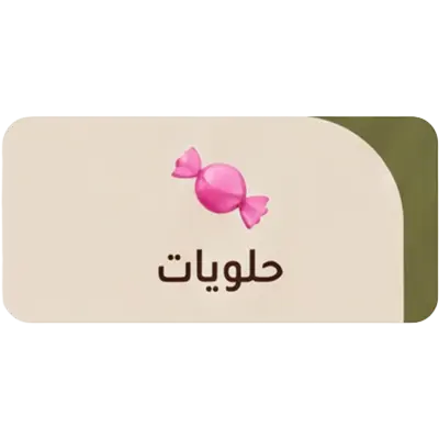 collection-img